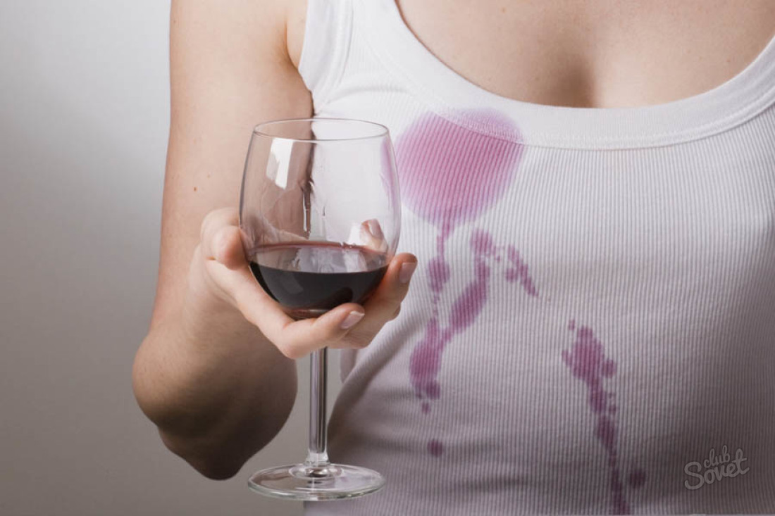 How to bring a stain from red wine