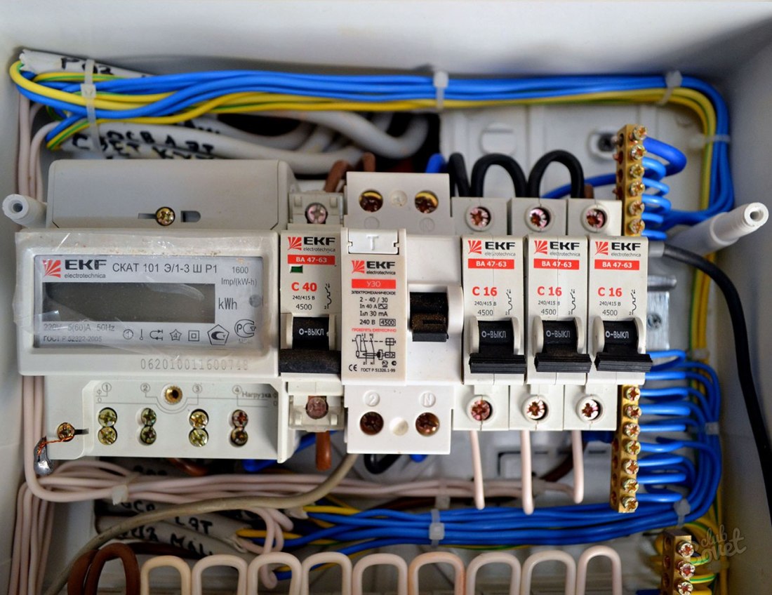 How to install the electric meter
