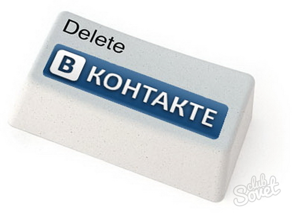 Abonelerin Vkontakte'den nasıl kaldıracağı
