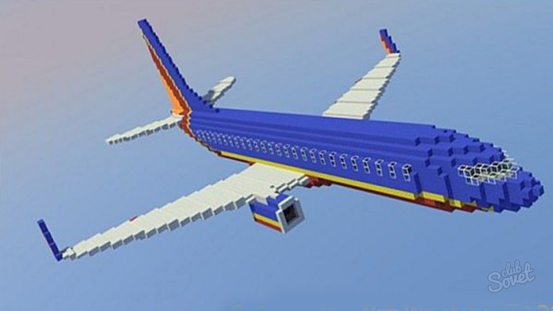 Πώς να φτιάξετε ένα αεροπλάνο στο Minecraft
