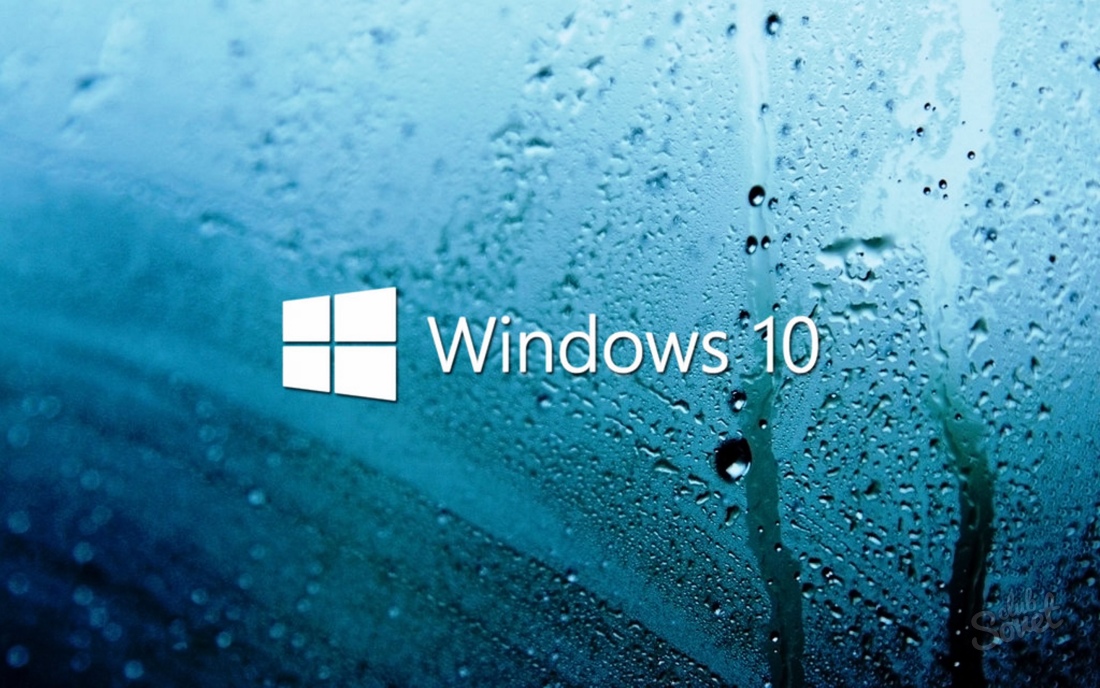 როგორ გახსნა ბრძანების ხაზი Windows 10