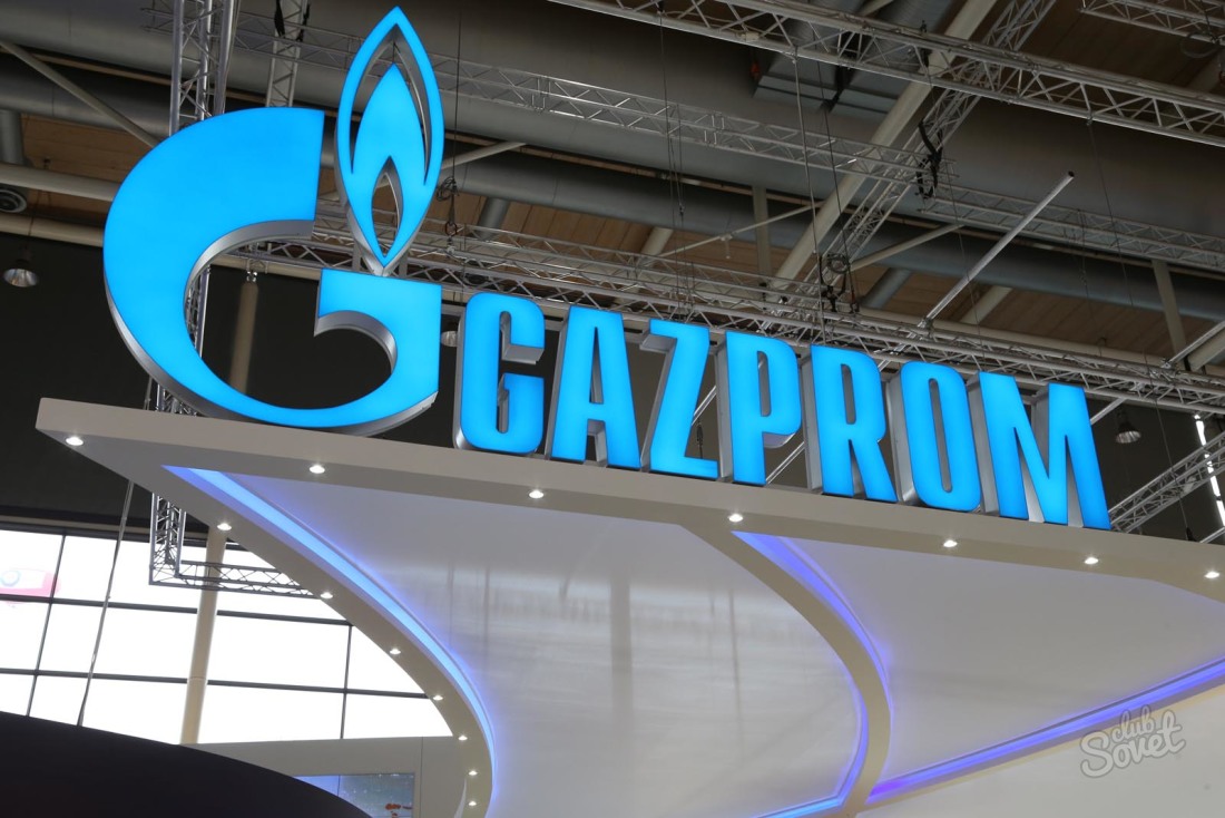 Jak nakupovat zásoby Gazprom