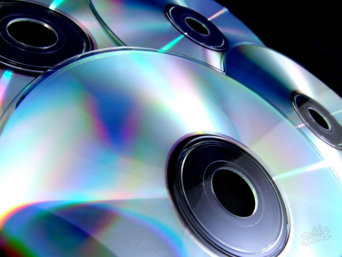 Kako stvoriti sliku diska