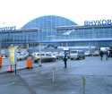 How to get from Kazan Station to Vnukovo