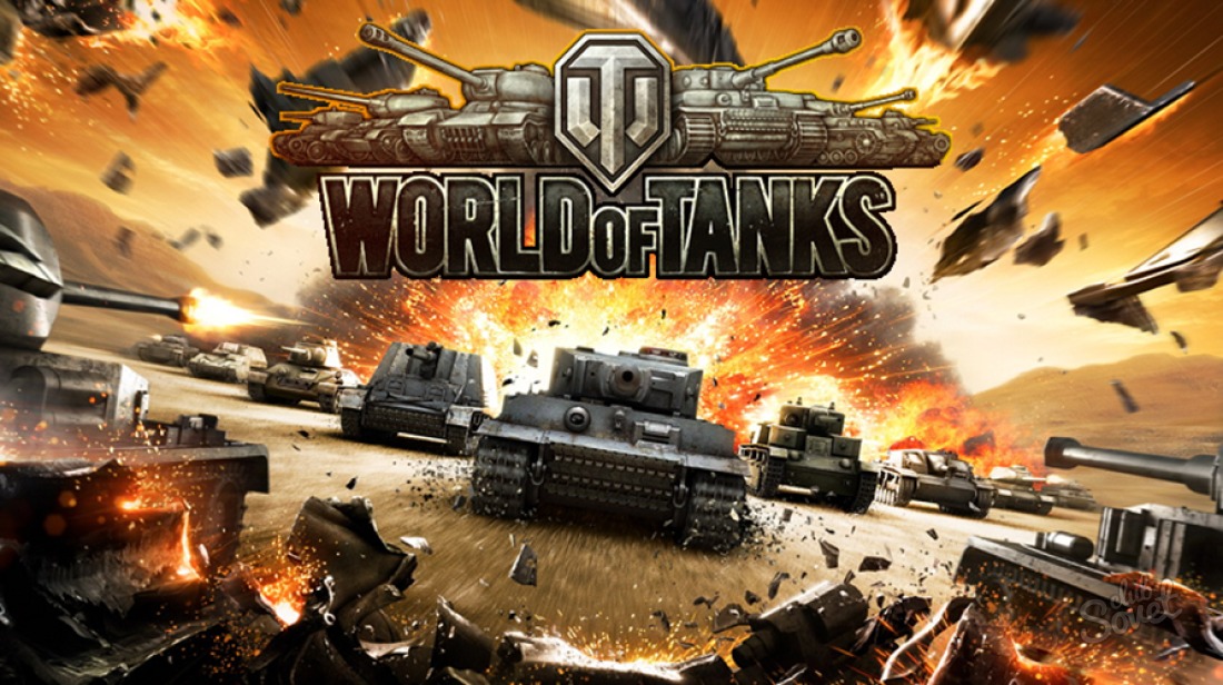วิธีลบ Mods ใน World of Tanks