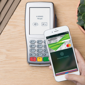 Apple Pay Сбербанк - как да се използват