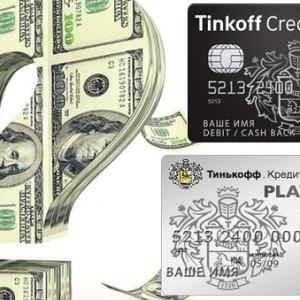 Stock Foto How to check the balance card Tinkoff