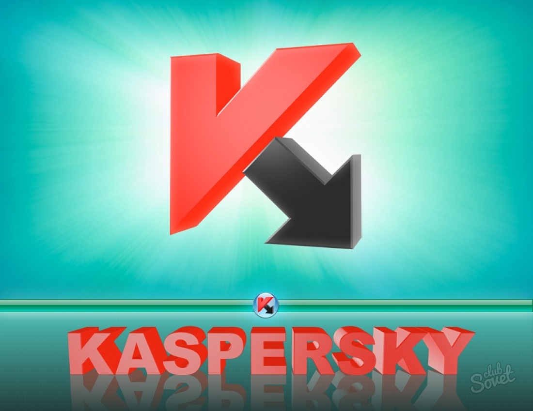 Comment installer Kaspersky