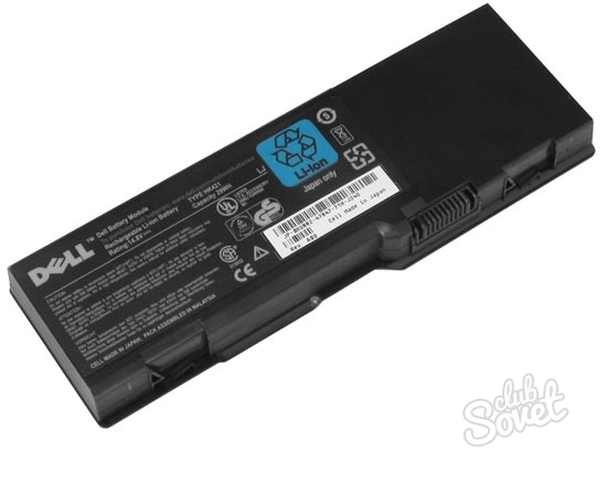 Comment vérifier la batterie sur un ordinateur portable