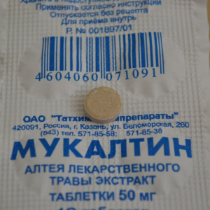Mukaltin, instrucțiuni de utilizare