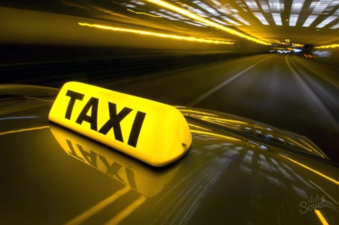 كيفية توصيل مدقق سيارات الأجرة