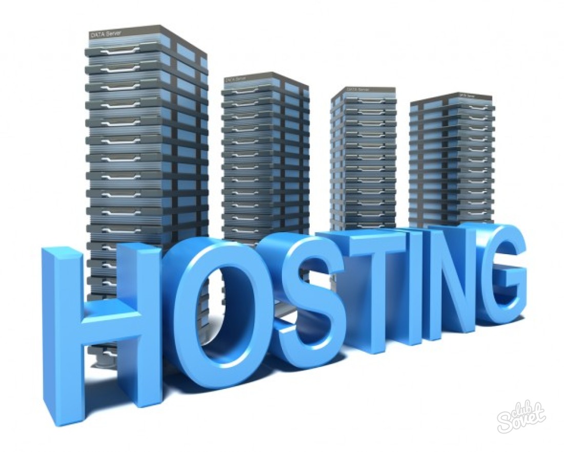 Kako naučiti hosting site