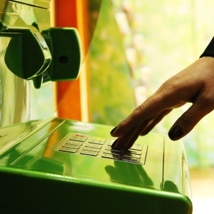 Фото Как да изплати заем през банкомат