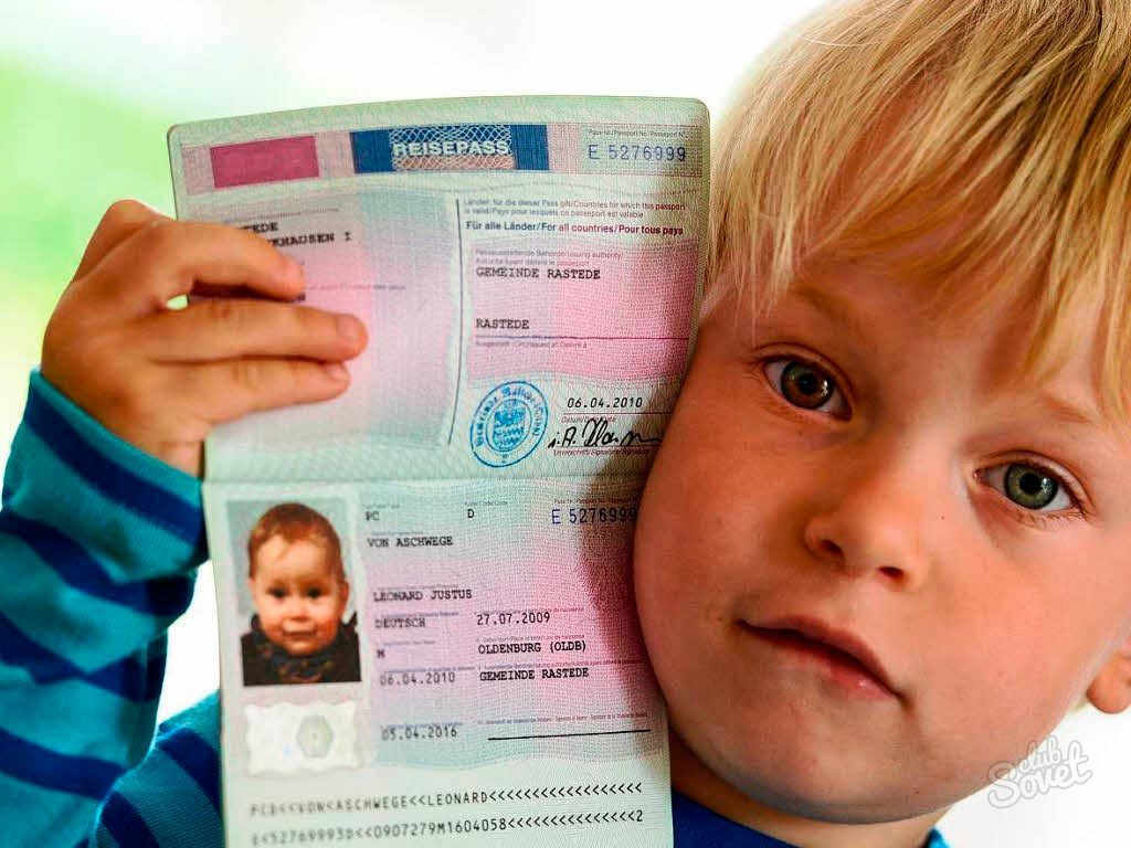 المواطنة للأطفال