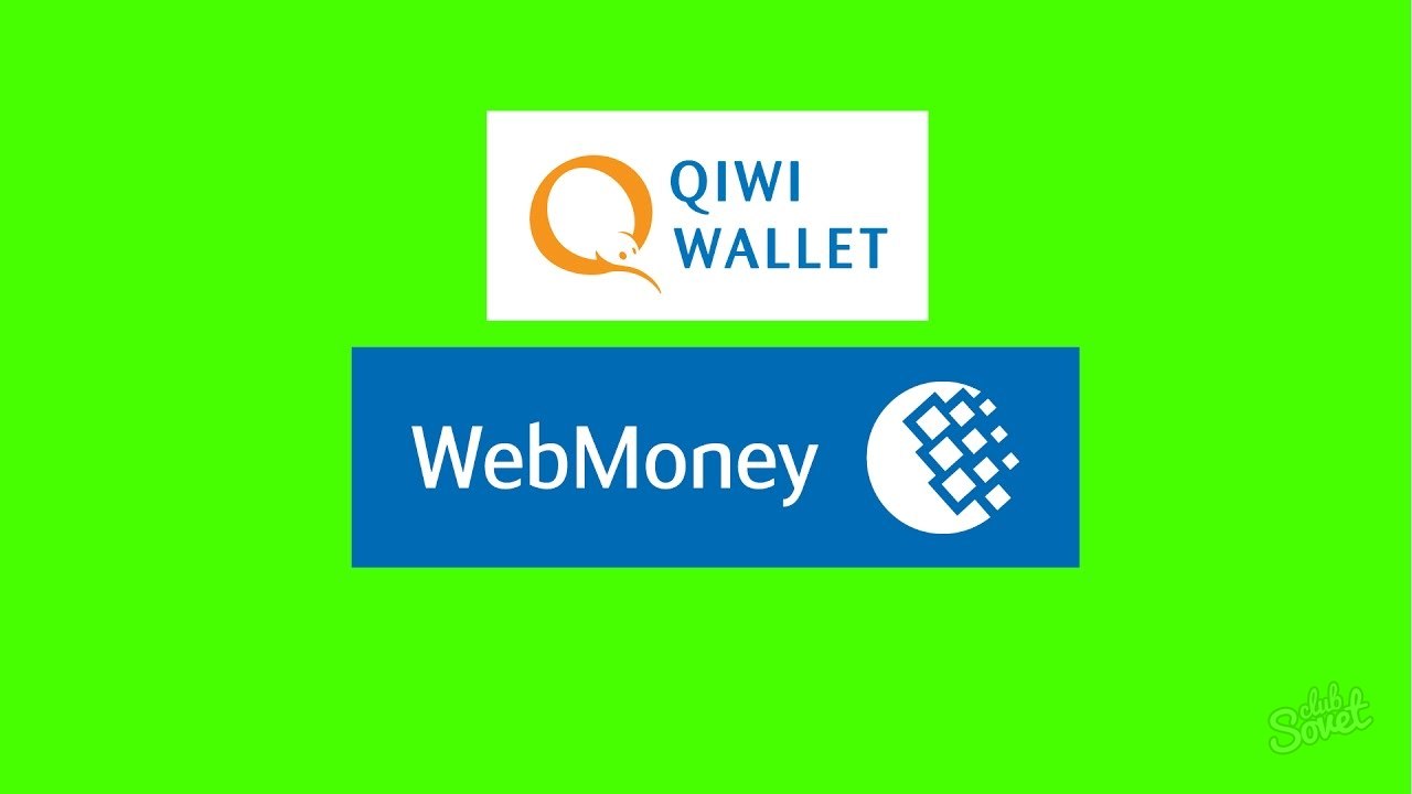 Kako prenesti denar iz WebMoney na Qiwi