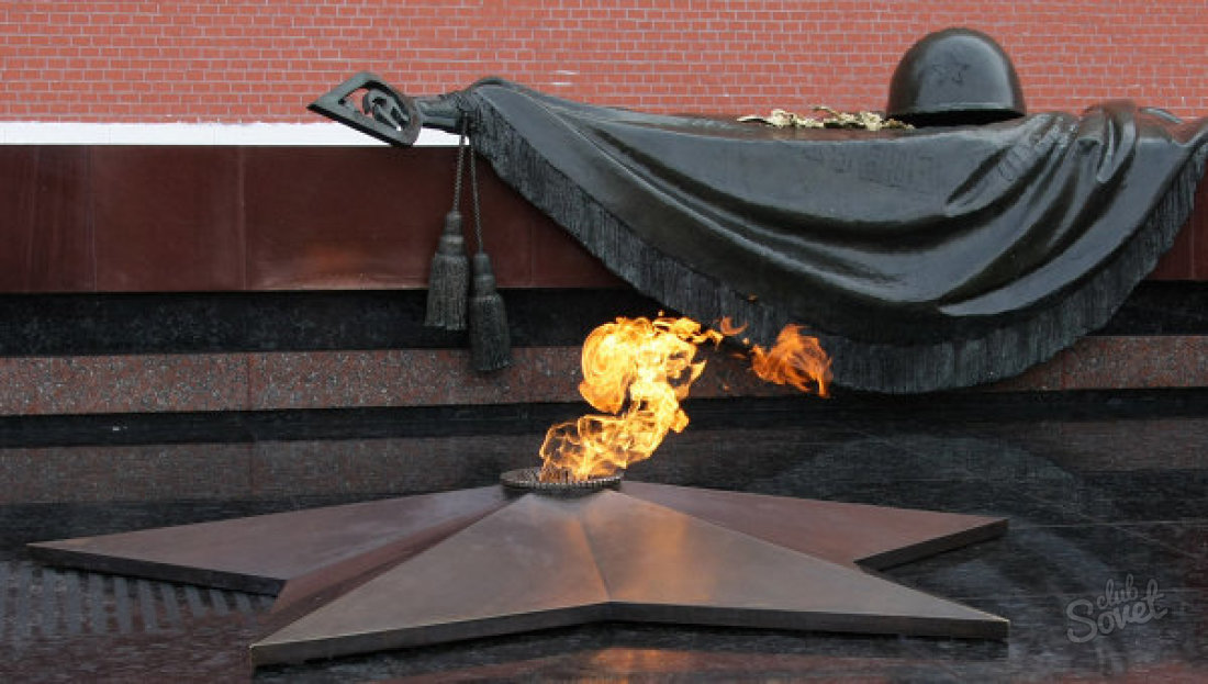 How to draw eternal flame on May 9
