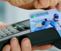 Como verificar sua conta pessoal no Sberbank