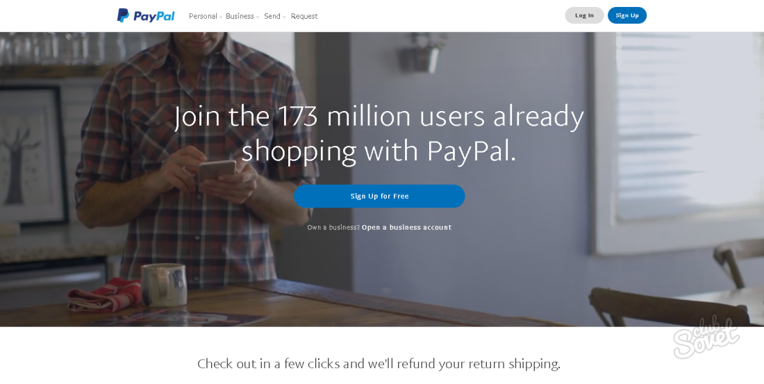 როგორ თარგმნა ფული PayPal- ზე QIWI- ზე
