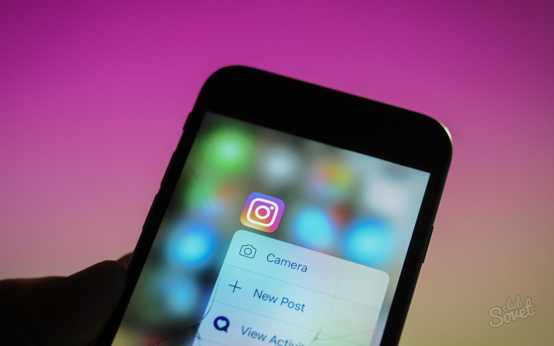 Hogyan kell tartani, hogy valaki másnak a történetét Instagram