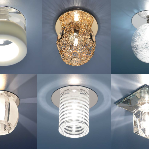 Stock Foto Lamps for stretch ceilings, how to choose