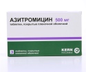 Azithromycin, návod k použití