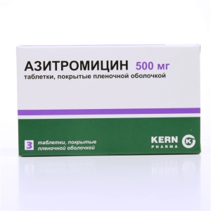 Stock azitromycine, instructions d'utilisation