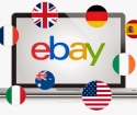 Como vender no ebay