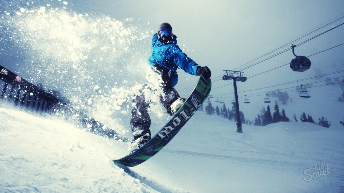 Kako odabrati snowboard za rast