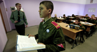 How to enroll in military school