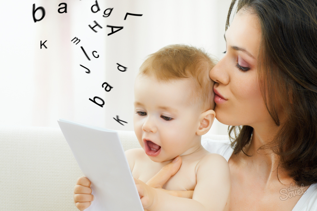 Jak naučit dítě mluvit