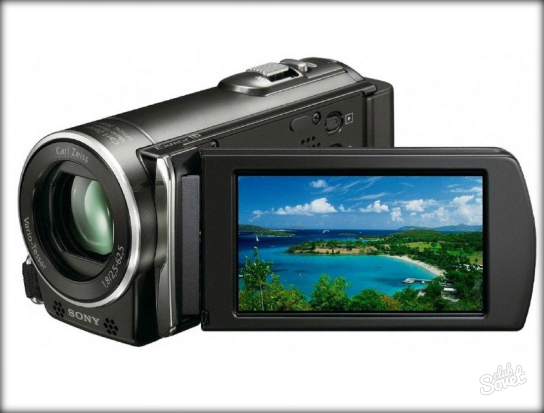 How to choose a camcorder