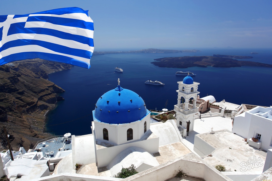 بهترین استراحتگاه یونان