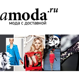 Stock foto online obchod LAMODA (laminování)