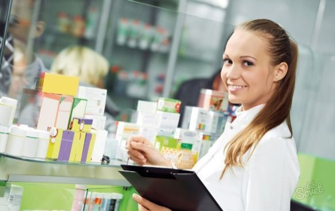 How to get a pharmacist certificate