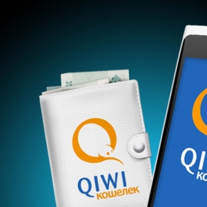 كيفية إزالة QIWI المحفظة