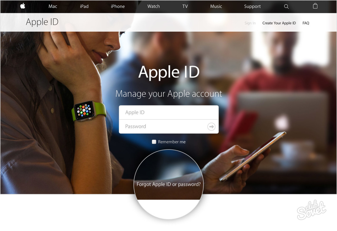 როგორ შევქმნათ Apple ID iphone- ზე