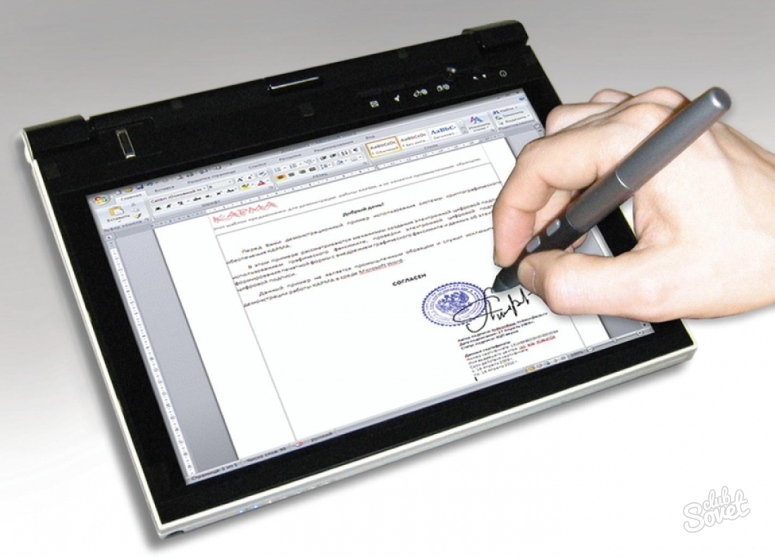 Hogyan készítsünk egy elektronikus aláírást a közszolgálati