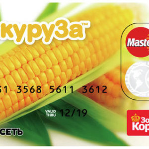 Фото как оформить кредитную карту кукуруза