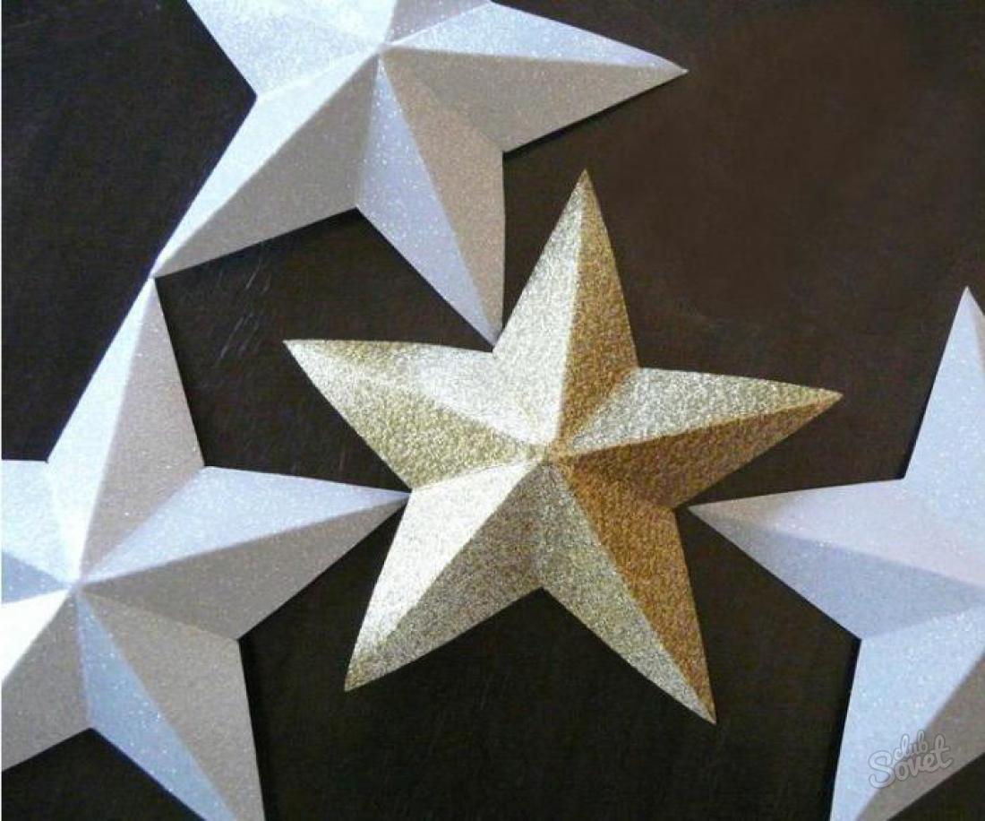 Як зробити зірку з паперу