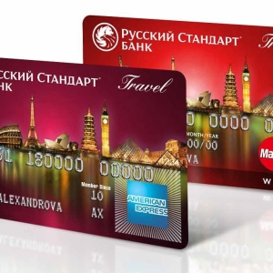 Come sbloccare una carta di credito russo standard