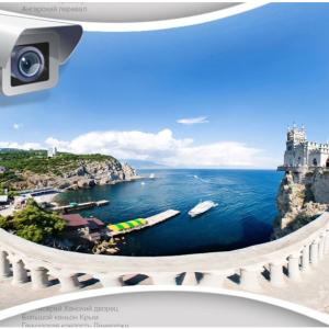 كاميرات شبه جزيرة القرم على الانترنت