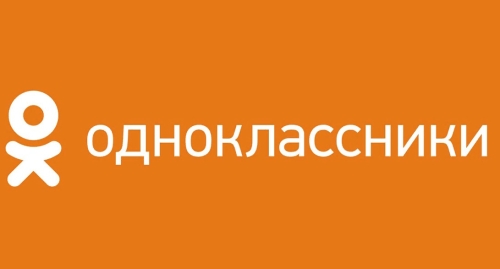 Как удалить сообщение в Одноклассниках