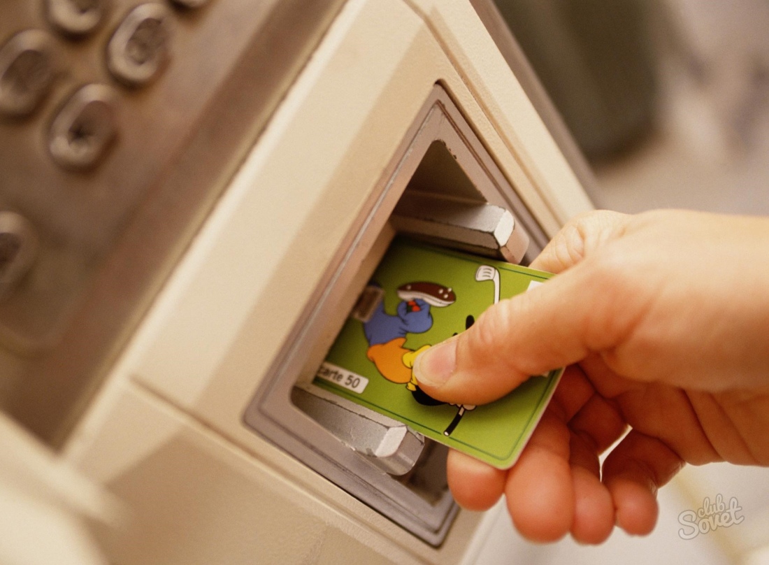 Как да попълните банкова карта
