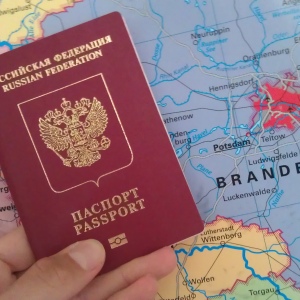 Φωτογραφία Πώς να πάρετε ένα διαβατήριο χωρίς εγγραφή