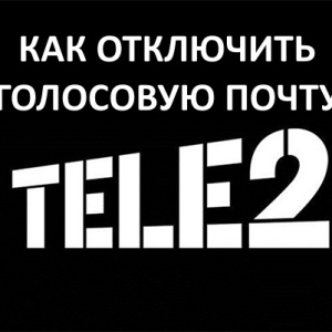 Photo Jak zakázat hlasové schránky na Tele2