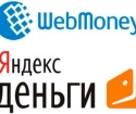 Kako prevesti Yandexa denar na WebMoney