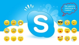 Jak usunąć wiadomości Skype