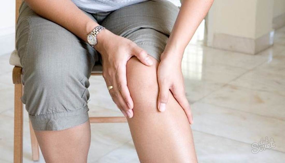 Cara menghapus cairan lutut