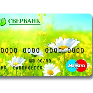 Hogyan megy Sberbank az interneten?