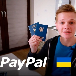 Stock Foto Rejestracja PayPal na Ukrainie